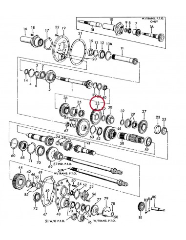 Transmission Gear 1ST GEAR (28T/49T) Ford New Holland 81804720, 81801720, C5NN7N100A