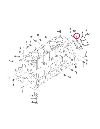 Gasket, Hydraulic Pump Flange Cover 81822547, 1822547, 500011, 81833547, 83995440, 87800731, D0NNH918A, E6HZ6A628A